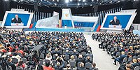 Ниспосланному верить