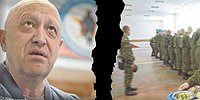Посмертная зачистка