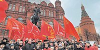 Сталина на вас есть