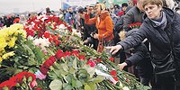Сила боли