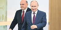 Прейскурант шестилетки