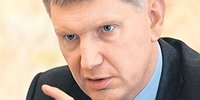 Разворот вовнутрь