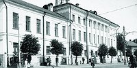 Пушкинские адреса Москвы