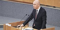Полным доходом