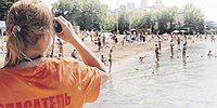 Тепловой радар