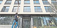 Золотые метры