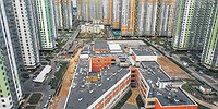 Соцобъект в нагрузку