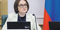 За нас не занимать