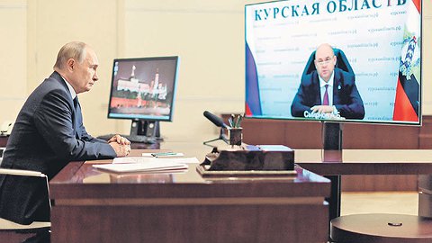 А теперь о чрезвычайном