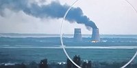 Минный атом