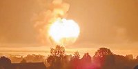 «Пожар» с детонацией