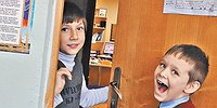 Краткое содержание