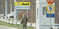 Молдавский фронт
