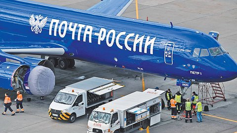 Почтальон по имени Цифра