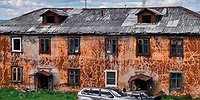Квартира с учетом затрат