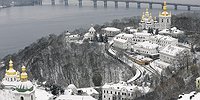 Символ безверия