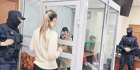 Жилищная инъекция