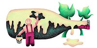 Хватит краснеть