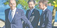 Форум глобальной фрагментации