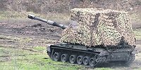 Успеть за 20 минут
