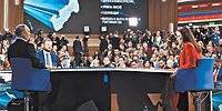 Интервью берет Россия