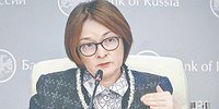 ЦБ уклонился от перебора