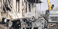Ударная постановка