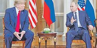 Энергетический консенсус