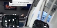 Авторынок скатился с марта