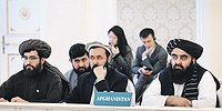 Порядок исключения