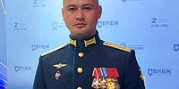 Удар в спину