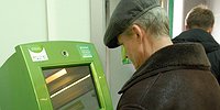 Лето начинается с новых законов