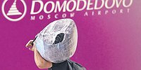 Прокурорский прилет