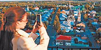 Этажом ниже