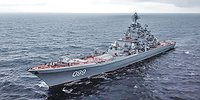 Эпоха «Петра Великого»
