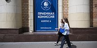 Дипломный проект