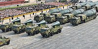 Китай показал свой щит и меч