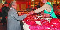 Полцарства за корову