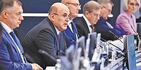 Карта путешествий