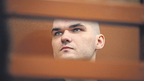 У финансиста открылись взрывные способности